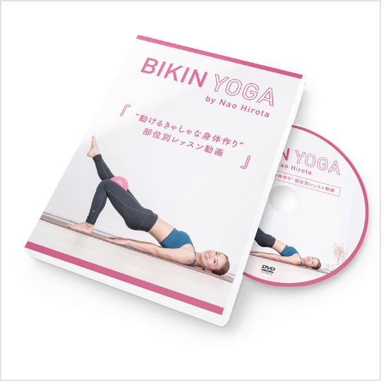 BIKIN YOGA